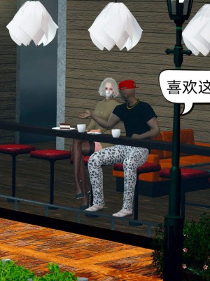 [达也先生] 在你妈妈家 第07章（有水印、无码）_07_013