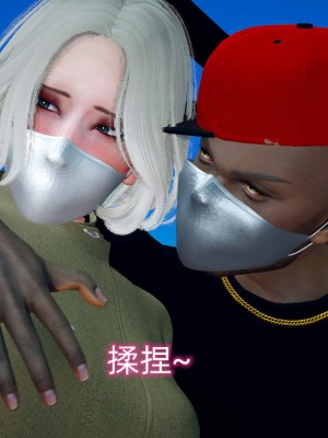 [达也先生] 在你妈妈家 第07章（有水印、无码）_07_023