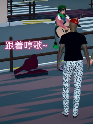 [达也先生] 在你妈妈家 第07章（有水印、无码）_07_029