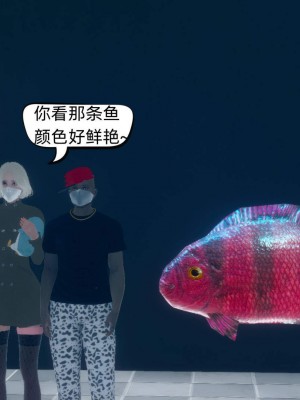 [达也先生] 在你妈妈家 第07章（有水印、无码）_07_033