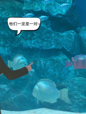 [达也先生] 在你妈妈家 第07章（有水印、无码）_07_034