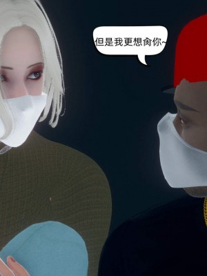 [达也先生] 在你妈妈家 第07章（有水印、无码）_07_037