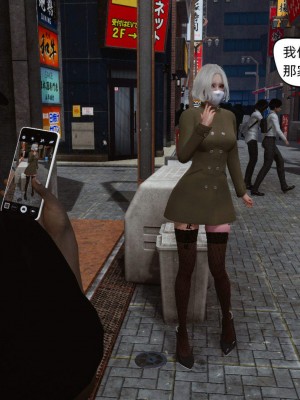 [达也先生] 在你妈妈家 第07章（有水印、无码）_07_040