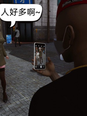 [达也先生] 在你妈妈家 第07章（有水印、无码）_07_041