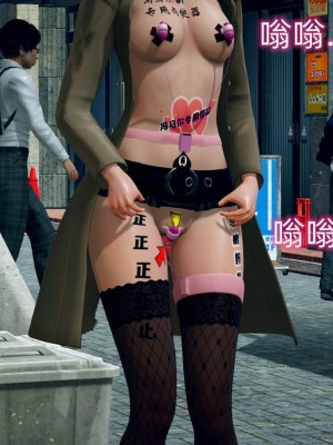 [达也先生] 在你妈妈家 第07章（有水印、无码）_07_042