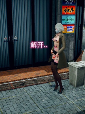 [达也先生] 在你妈妈家 第07章（有水印、无码）_07_047