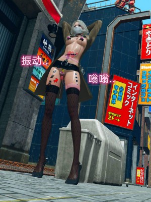 [达也先生] 在你妈妈家 第07章（有水印、无码）_07_053