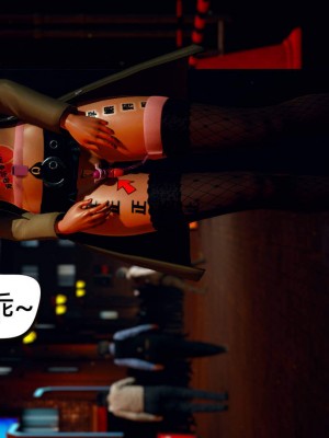 [达也先生] 在你妈妈家 第07章（有水印、无码）_07_056