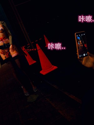 [达也先生] 在你妈妈家 第07章（有水印、无码）_07_058