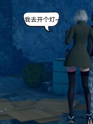 [达也先生] 在你妈妈家 第07章（有水印、无码）_07_097