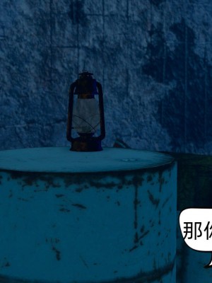 [达也先生] 在你妈妈家 第07章（有水印、无码）_07_098