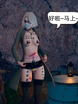 [达也先生] 在你妈妈家 第07章（有水印、无码）_07_101