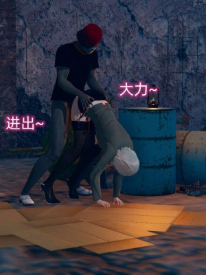 [达也先生] 在你妈妈家 第07章（有水印、无码）_07_104