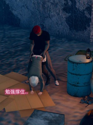 [达也先生] 在你妈妈家 第07章（有水印、无码）_07_105