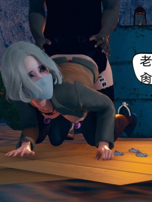 [达也先生] 在你妈妈家 第07章（有水印、无码）_07_108