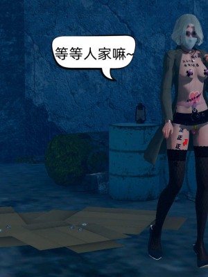 [达也先生] 在你妈妈家 第07章（有水印、无码）_07_114