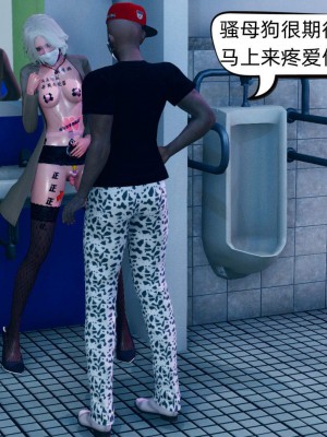 [达也先生] 在你妈妈家 第07章（有水印、无码）_07_117