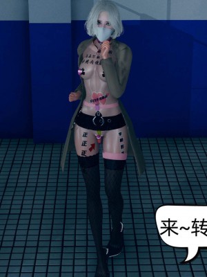 [达也先生] 在你妈妈家 第07章（有水印、无码）_07_125