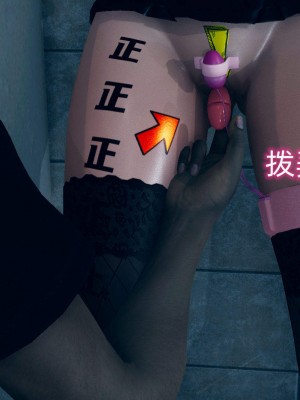 [达也先生] 在你妈妈家 第07章（有水印、无码）_07_131