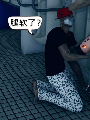 [达也先生] 在你妈妈家 第07章（有水印、无码）_07_133