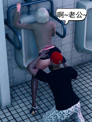 [达也先生] 在你妈妈家 第07章（有水印、无码）_07_159