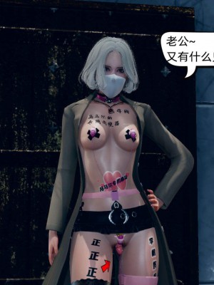 [达也先生] 在你妈妈家 第07章（有水印、无码）_07_178