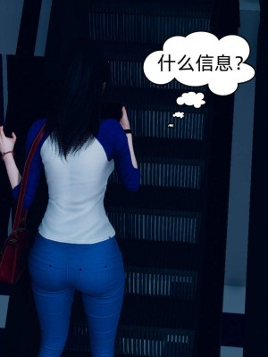 [达也先生] 在你妈妈家 第07章（有水印、无码）_07_271