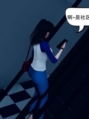 [达也先生] 在你妈妈家 第07章（有水印、无码）_07_272