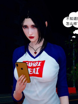 [达也先生] 在你妈妈家 第07章（有水印、无码）_07_274