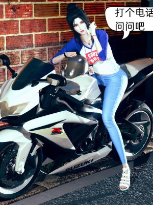 [达也先生] 在你妈妈家 第07章（有水印、无码）_07_275