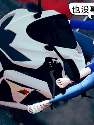 [达也先生] 在你妈妈家 第07章（有水印、无码）_07_278