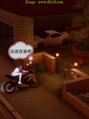 [达也先生] 在你妈妈家 第08章（有水印、无码）_08_005