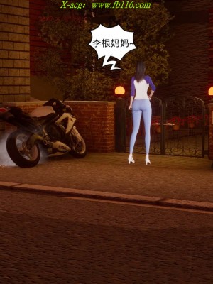 [达也先生] 在你妈妈家 第08章（有水印、无码）_08_006