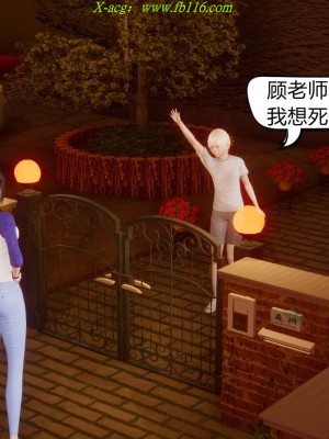 [达也先生] 在你妈妈家 第08章（有水印、无码）_08_009