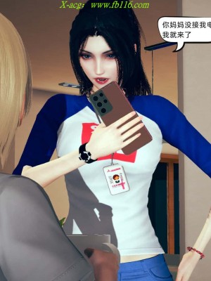 [达也先生] 在你妈妈家 第08章（有水印、无码）_08_010