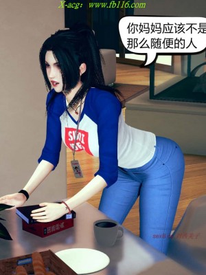 [达也先生] 在你妈妈家 第08章（有水印、无码）_08_016