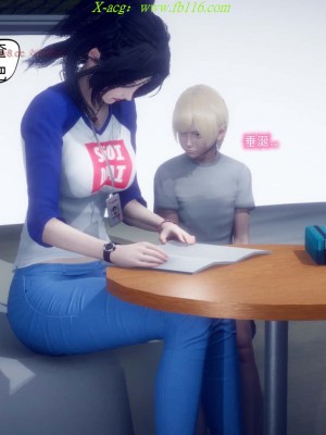 [达也先生] 在你妈妈家 第08章（有水印、无码）_08_018