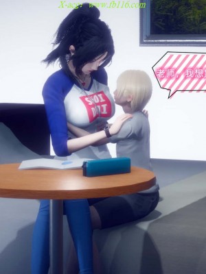 [达也先生] 在你妈妈家 第08章（有水印、无码）_08_020