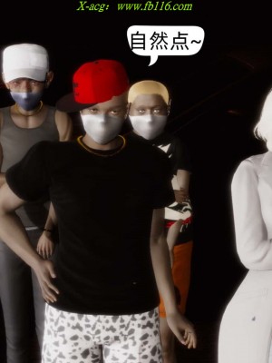 [达也先生] 在你妈妈家 第08章（有水印、无码）_08_043