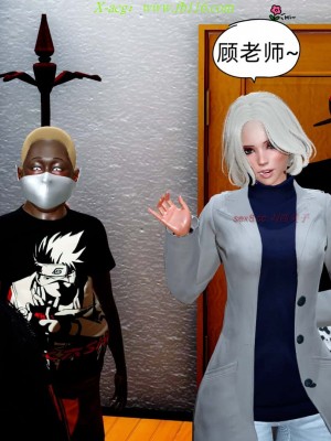 [达也先生] 在你妈妈家 第08章（有水印、无码）_08_046