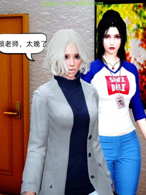 [达也先生] 在你妈妈家 第08章（有水印、无码）_08_053