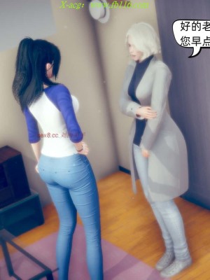 [达也先生] 在你妈妈家 第08章（有水印、无码）_08_058