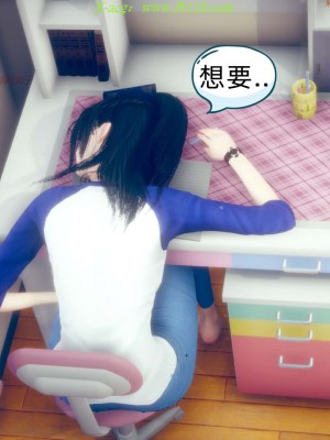 [达也先生] 在你妈妈家 第08章（有水印、无码）_08_064