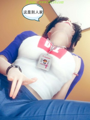 [达也先生] 在你妈妈家 第08章（有水印、无码）_08_069