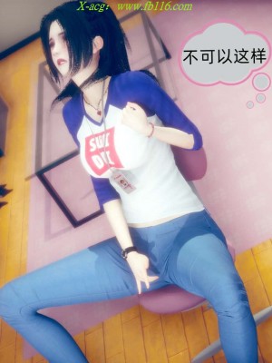 [达也先生] 在你妈妈家 第08章（有水印、无码）_08_071