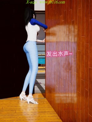 [达也先生] 在你妈妈家 第08章（有水印、无码）_08_076