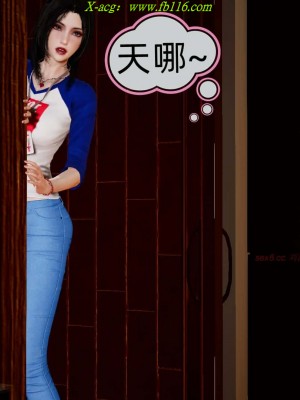 [达也先生] 在你妈妈家 第08章（有水印、无码）_08_077