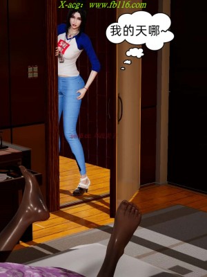 [达也先生] 在你妈妈家 第08章（有水印、无码）_08_083