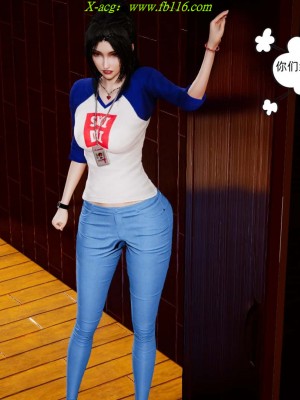 [达也先生] 在你妈妈家 第08章（有水印、无码）_08_095