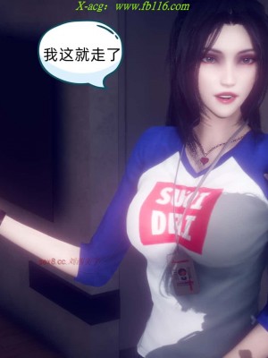 [达也先生] 在你妈妈家 第08章（有水印、无码）_08_117